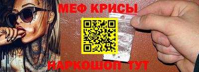 a pvp Ливны