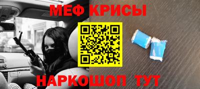 a pvp Ливны