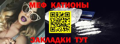 наркотики Лесосибирск