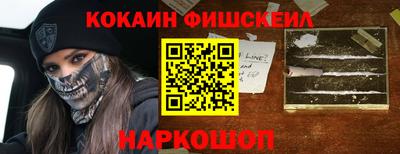 a pvp Ливны