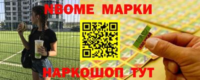 a pvp Ливны