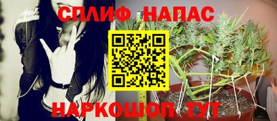 а пвп мука Ликино-Дулёво