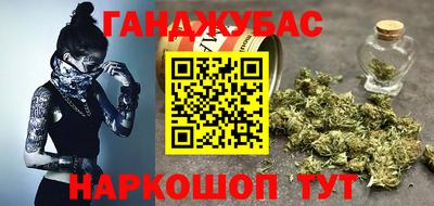 наркотики Лесосибирск
