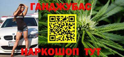 а пвп мука Ликино-Дулёво