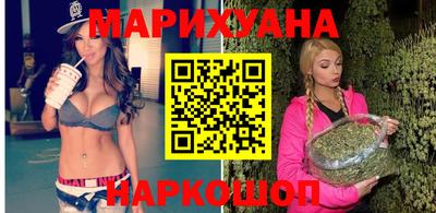а пвп мука Ликино-Дулёво