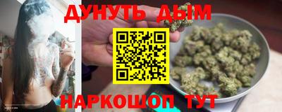 а пвп мука Ликино-Дулёво