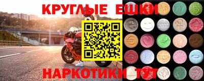 а пвп мука Ликино-Дулёво