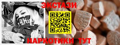 a pvp Ливны