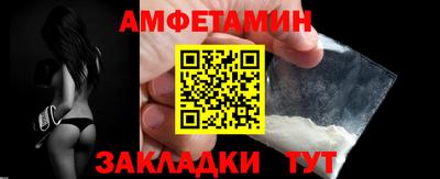 наркотики Лесосибирск