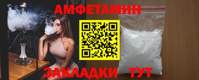 а пвп мука Ликино-Дулёво