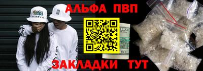 наркотики Лесосибирск