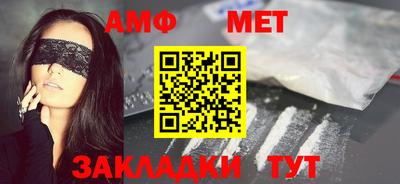 a pvp Ливны