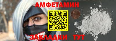 наркотики Лесосибирск