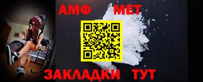 а пвп мука Ликино-Дулёво