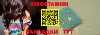 а пвп мука Ликино-Дулёво
