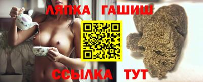 а пвп мука Ликино-Дулёво