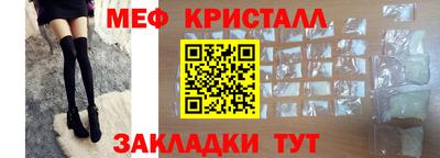 наркотики Лесосибирск