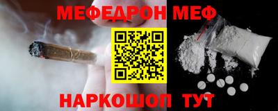 а пвп мука Ликино-Дулёво