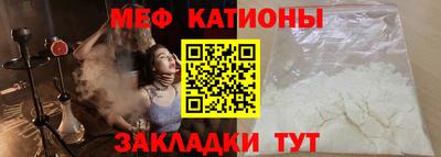 a pvp Ливны